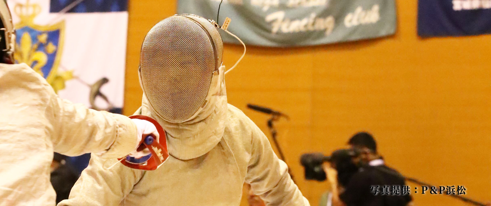 全国高等学校体育連盟フェンシング専門部 全国高等学校体育連盟フェンシング専門部公式サイト