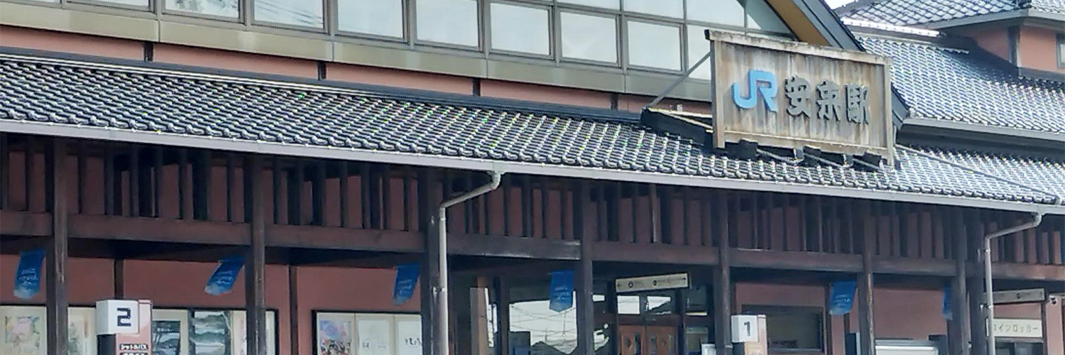 令和7年度全国高等学校総合体育大会フェンシング競技島根県安来市　令和7年8月5日（火）〜9日（土）